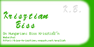 krisztian biss business card